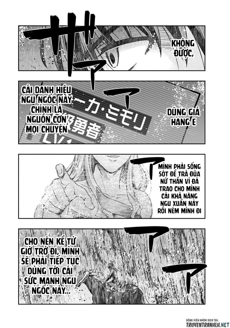 Failure Frame: Tôi Trở Thành Mạnh Nhất Với Kỹ Năng Trạng Thái Và Hủy Diệt Tất Cả: Chapter 39.2