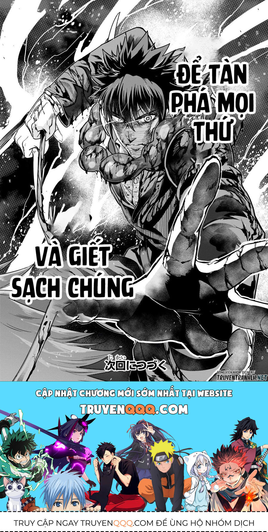 Failure Frame: Tôi Trở Thành Mạnh Nhất Với Kỹ Năng Trạng Thái Và Hủy Diệt Tất Cả: Chapter 39.2