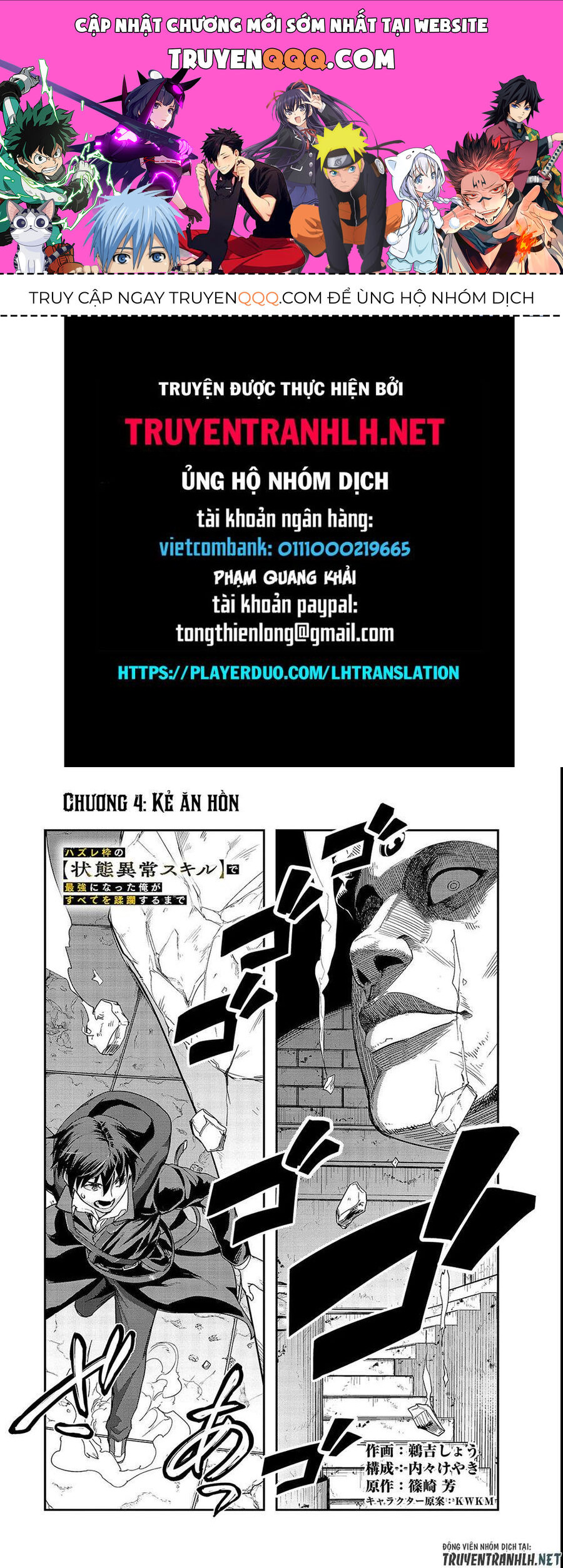 Failure Frame: Tôi Trở Thành Mạnh Nhất Với Kỹ Năng Trạng Thái Và Hủy Diệt Tất Cả: Chapter 4