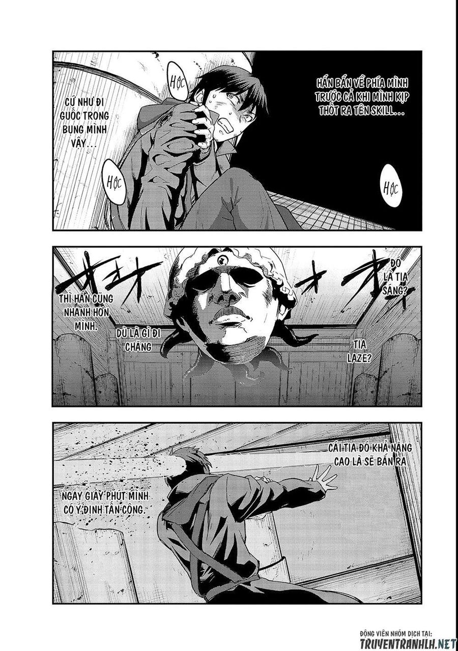 Failure Frame: Tôi Trở Thành Mạnh Nhất Với Kỹ Năng Trạng Thái Và Hủy Diệt Tất Cả: Chapter 4