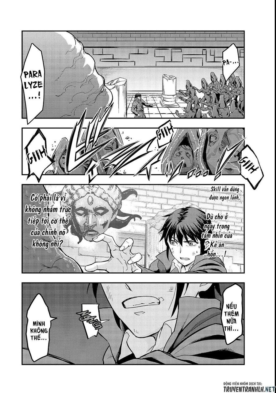 Failure Frame: Tôi Trở Thành Mạnh Nhất Với Kỹ Năng Trạng Thái Và Hủy Diệt Tất Cả: Chapter 4