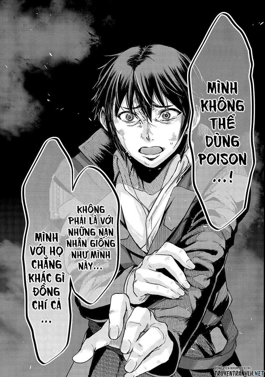 Failure Frame: Tôi Trở Thành Mạnh Nhất Với Kỹ Năng Trạng Thái Và Hủy Diệt Tất Cả: Chapter 4