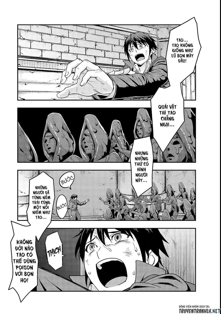 Failure Frame: Tôi Trở Thành Mạnh Nhất Với Kỹ Năng Trạng Thái Và Hủy Diệt Tất Cả: Chapter 4
