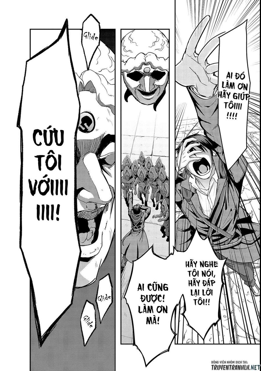 Failure Frame: Tôi Trở Thành Mạnh Nhất Với Kỹ Năng Trạng Thái Và Hủy Diệt Tất Cả: Chapter 4