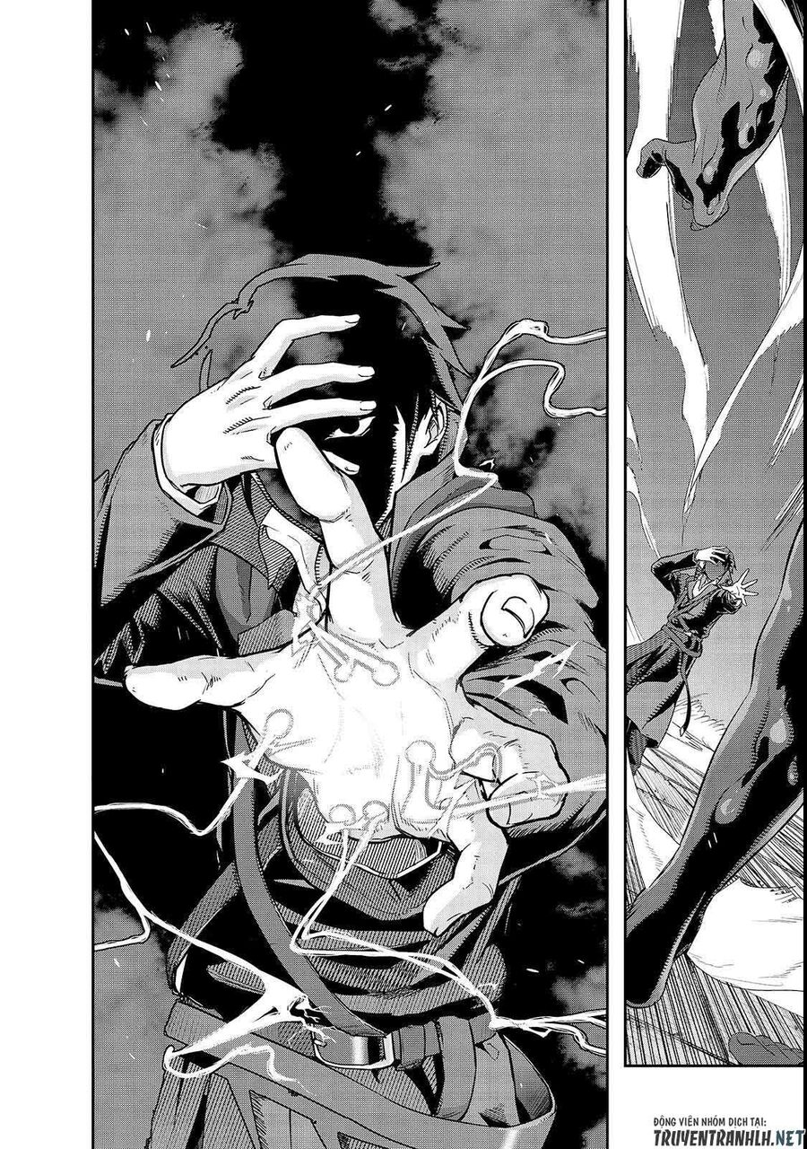 Failure Frame: Tôi Trở Thành Mạnh Nhất Với Kỹ Năng Trạng Thái Và Hủy Diệt Tất Cả: Chapter 4