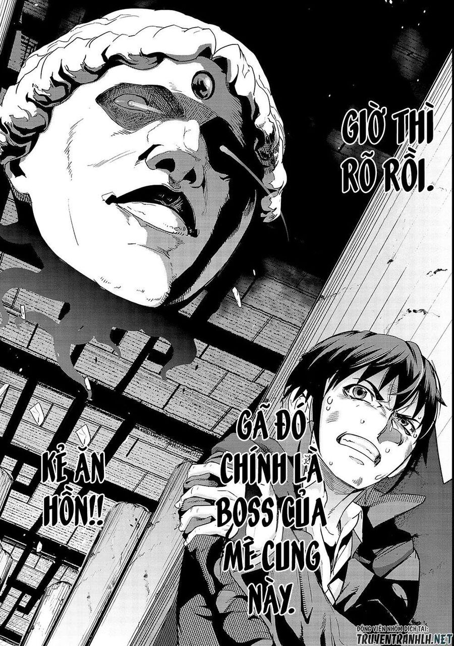 Failure Frame: Tôi Trở Thành Mạnh Nhất Với Kỹ Năng Trạng Thái Và Hủy Diệt Tất Cả: Chapter 4