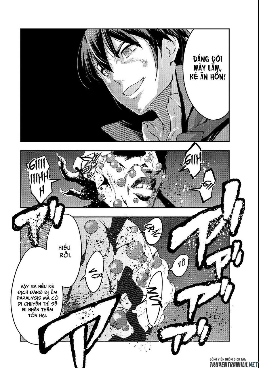 Failure Frame: Tôi Trở Thành Mạnh Nhất Với Kỹ Năng Trạng Thái Và Hủy Diệt Tất Cả: Chapter 4