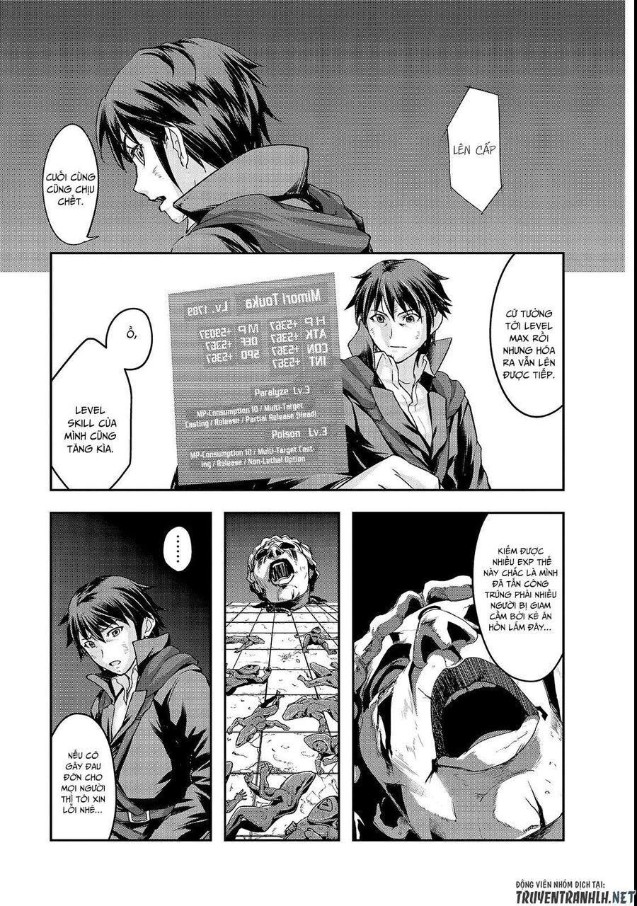 Failure Frame: Tôi Trở Thành Mạnh Nhất Với Kỹ Năng Trạng Thái Và Hủy Diệt Tất Cả: Chapter 4