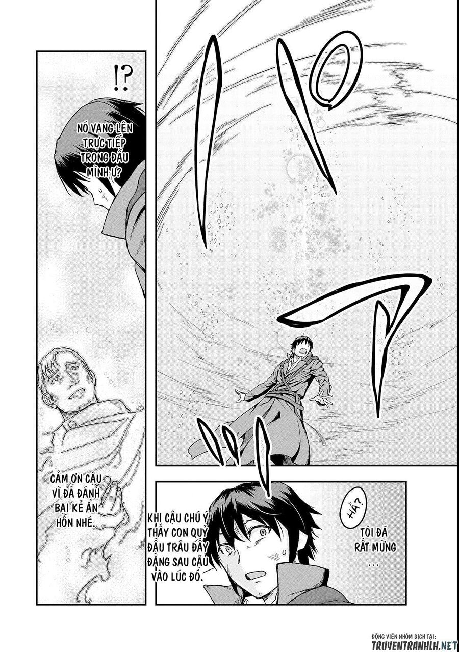 Failure Frame: Tôi Trở Thành Mạnh Nhất Với Kỹ Năng Trạng Thái Và Hủy Diệt Tất Cả: Chapter 4
