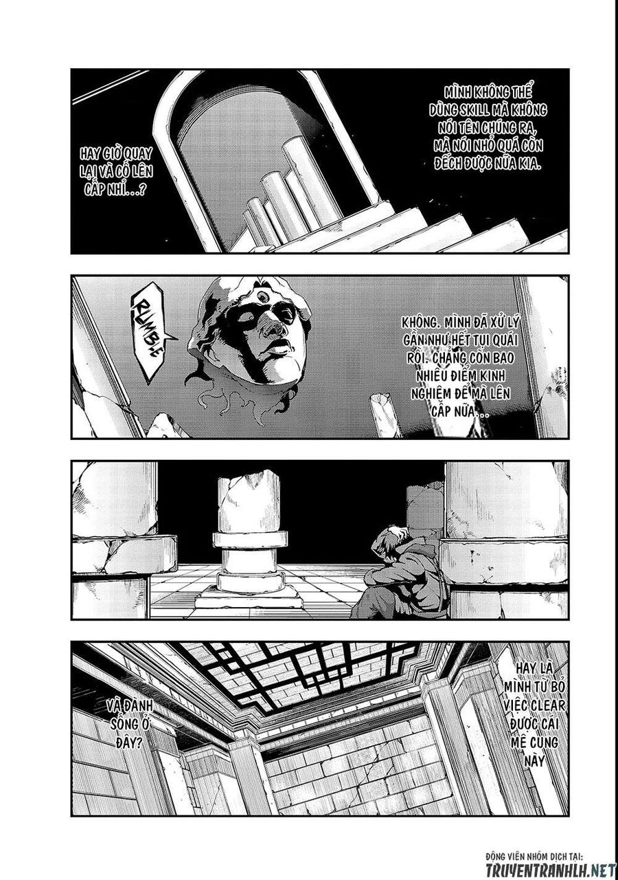 Failure Frame: Tôi Trở Thành Mạnh Nhất Với Kỹ Năng Trạng Thái Và Hủy Diệt Tất Cả: Chapter 4