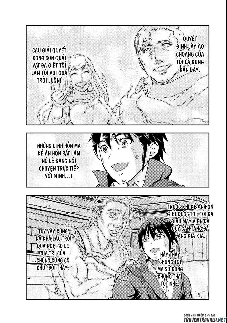 Failure Frame: Tôi Trở Thành Mạnh Nhất Với Kỹ Năng Trạng Thái Và Hủy Diệt Tất Cả: Chapter 4