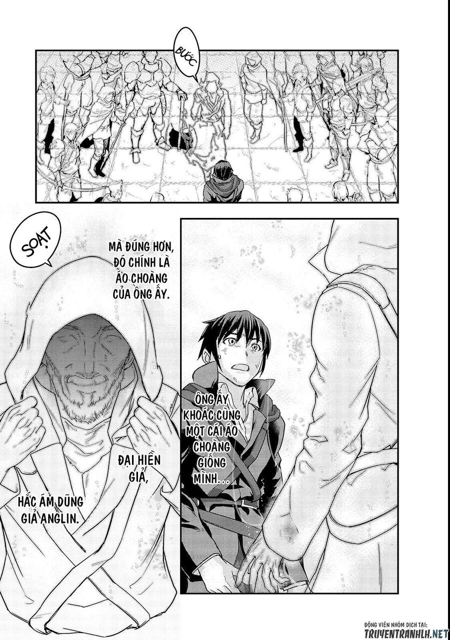 Failure Frame: Tôi Trở Thành Mạnh Nhất Với Kỹ Năng Trạng Thái Và Hủy Diệt Tất Cả: Chapter 4