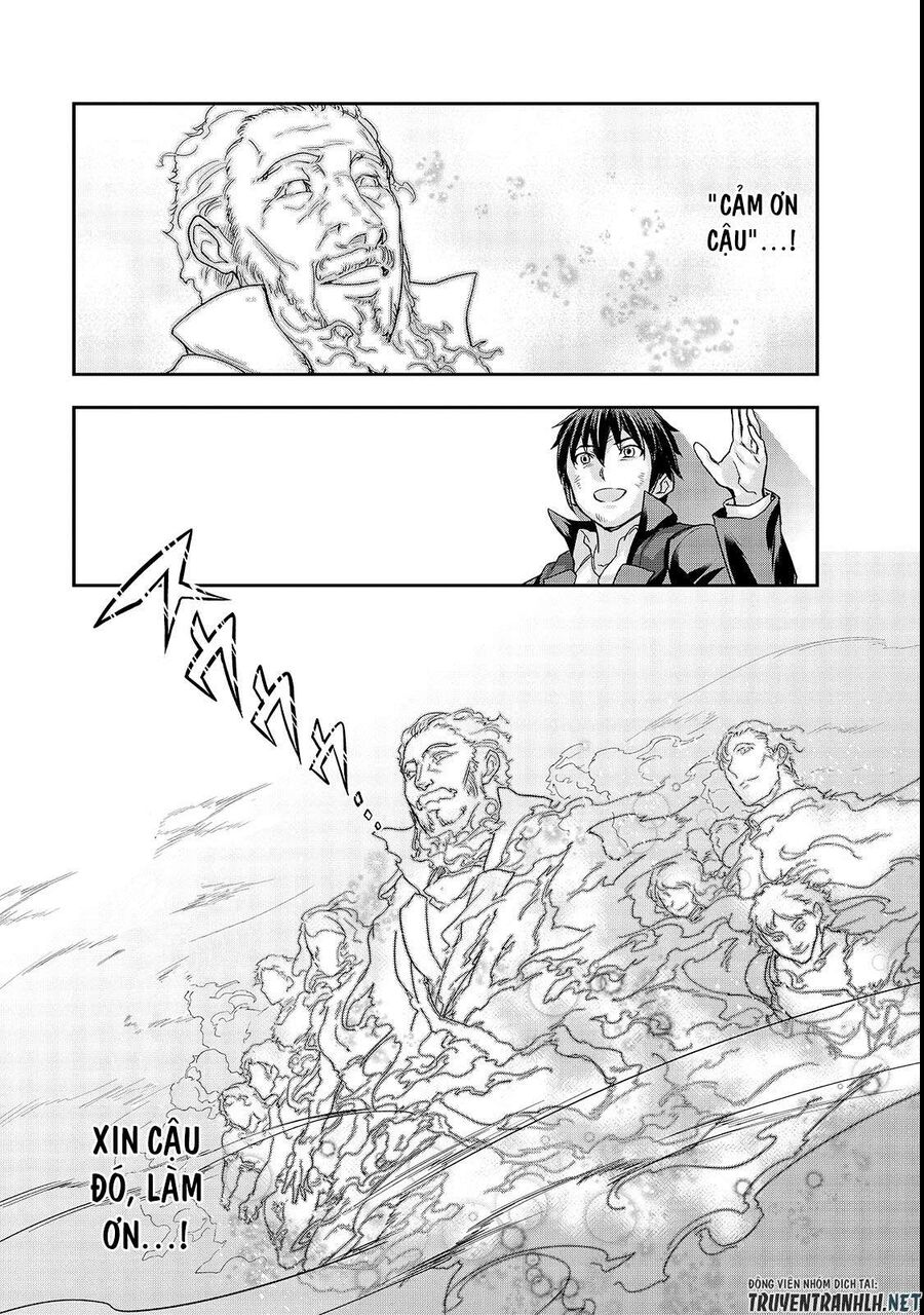 Failure Frame: Tôi Trở Thành Mạnh Nhất Với Kỹ Năng Trạng Thái Và Hủy Diệt Tất Cả: Chapter 4