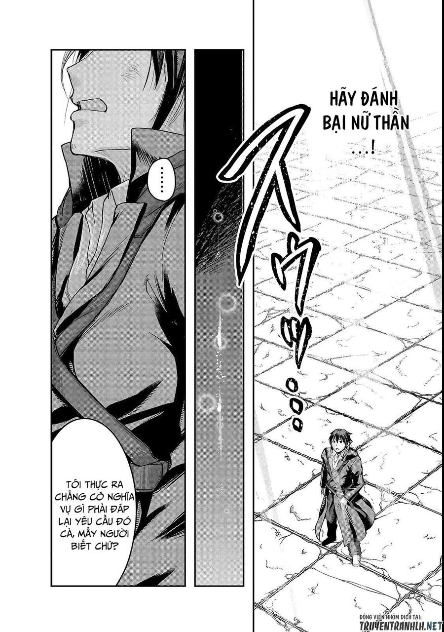Failure Frame: Tôi Trở Thành Mạnh Nhất Với Kỹ Năng Trạng Thái Và Hủy Diệt Tất Cả: Chapter 4
