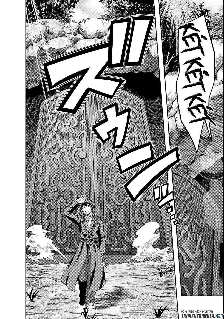 Failure Frame: Tôi Trở Thành Mạnh Nhất Với Kỹ Năng Trạng Thái Và Hủy Diệt Tất Cả: Chapter 4