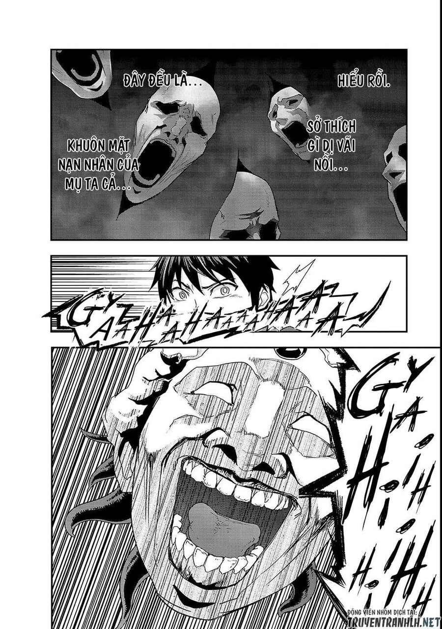 Failure Frame: Tôi Trở Thành Mạnh Nhất Với Kỹ Năng Trạng Thái Và Hủy Diệt Tất Cả: Chapter 4