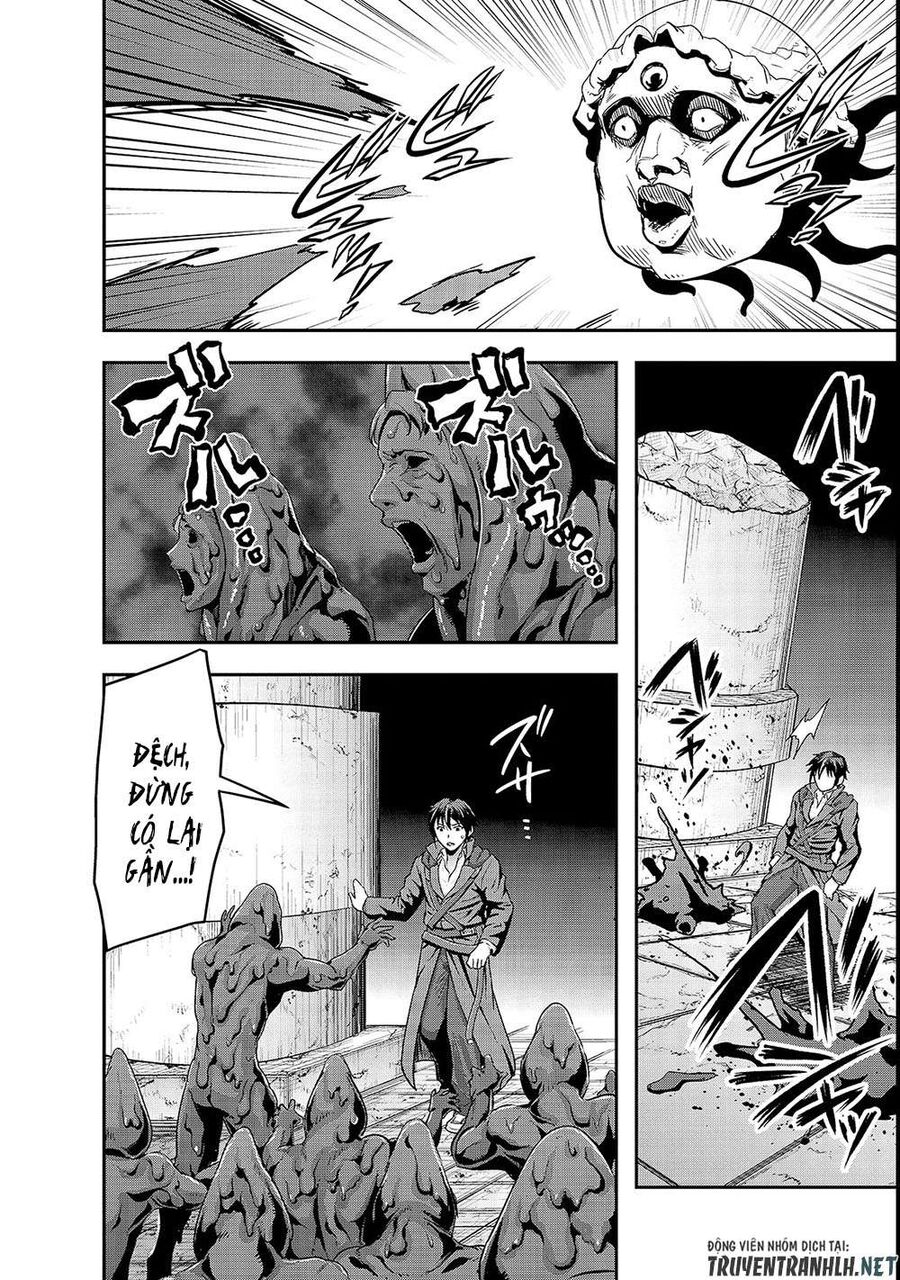 Failure Frame: Tôi Trở Thành Mạnh Nhất Với Kỹ Năng Trạng Thái Và Hủy Diệt Tất Cả: Chapter 4