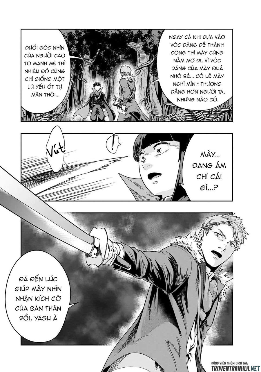 Failure Frame: Tôi Trở Thành Mạnh Nhất Với Kỹ Năng Trạng Thái Và Hủy Diệt Tất Cả: Chapter 40.1