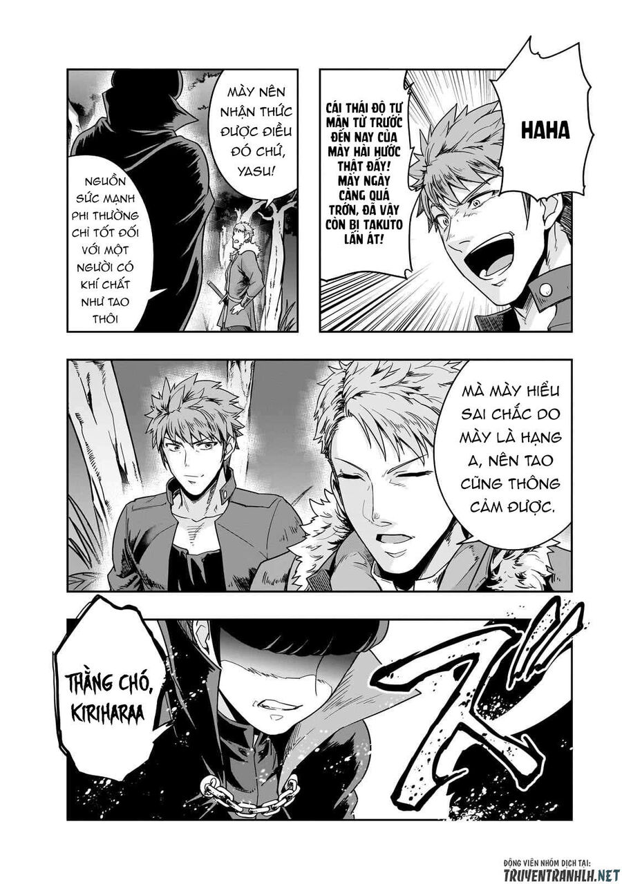 Failure Frame: Tôi Trở Thành Mạnh Nhất Với Kỹ Năng Trạng Thái Và Hủy Diệt Tất Cả: Chapter 40.1