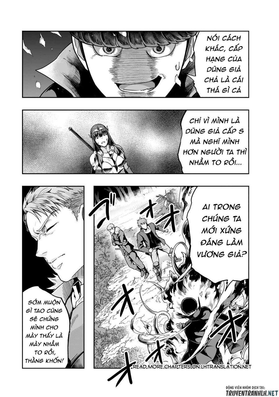 Failure Frame: Tôi Trở Thành Mạnh Nhất Với Kỹ Năng Trạng Thái Và Hủy Diệt Tất Cả: Chapter 40.1