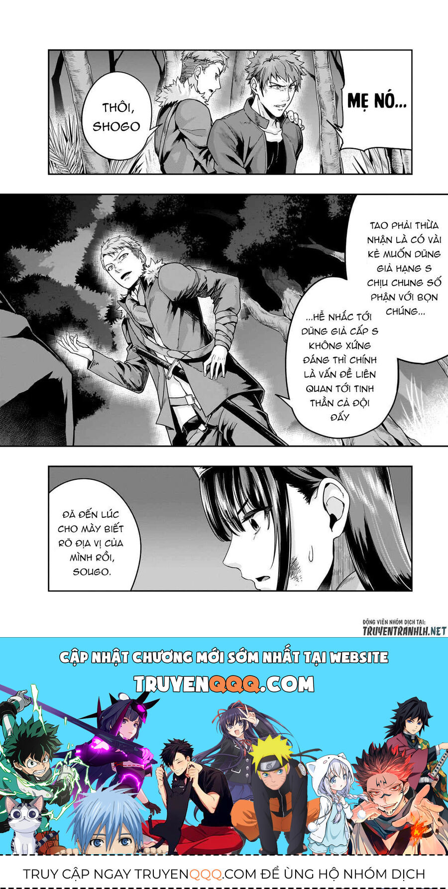 Failure Frame: Tôi Trở Thành Mạnh Nhất Với Kỹ Năng Trạng Thái Và Hủy Diệt Tất Cả: Chapter 40.1