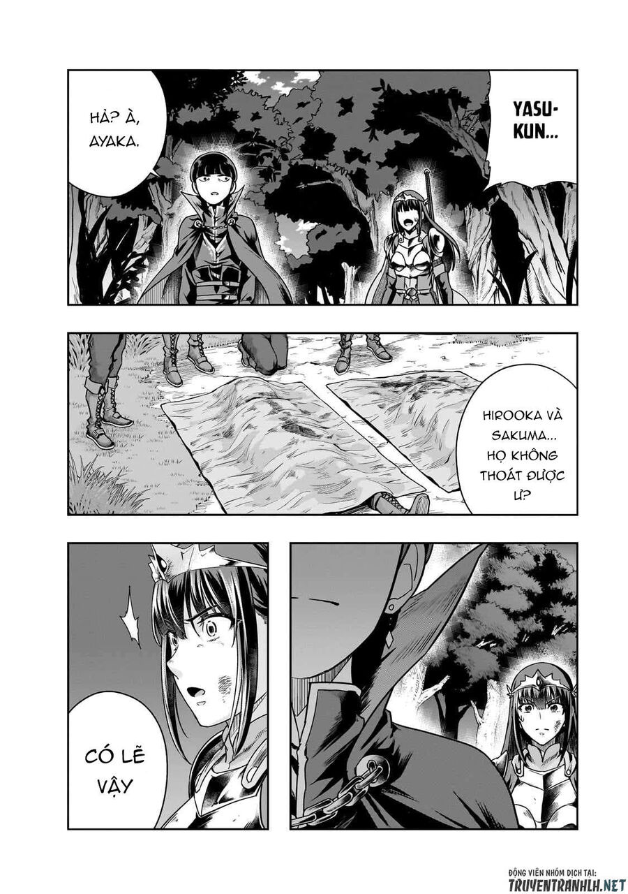 Failure Frame: Tôi Trở Thành Mạnh Nhất Với Kỹ Năng Trạng Thái Và Hủy Diệt Tất Cả: Chapter 40.1