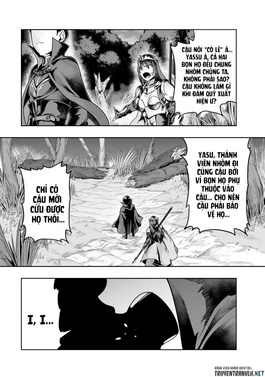 Failure Frame: Tôi Trở Thành Mạnh Nhất Với Kỹ Năng Trạng Thái Và Hủy Diệt Tất Cả: Chapter 40.1