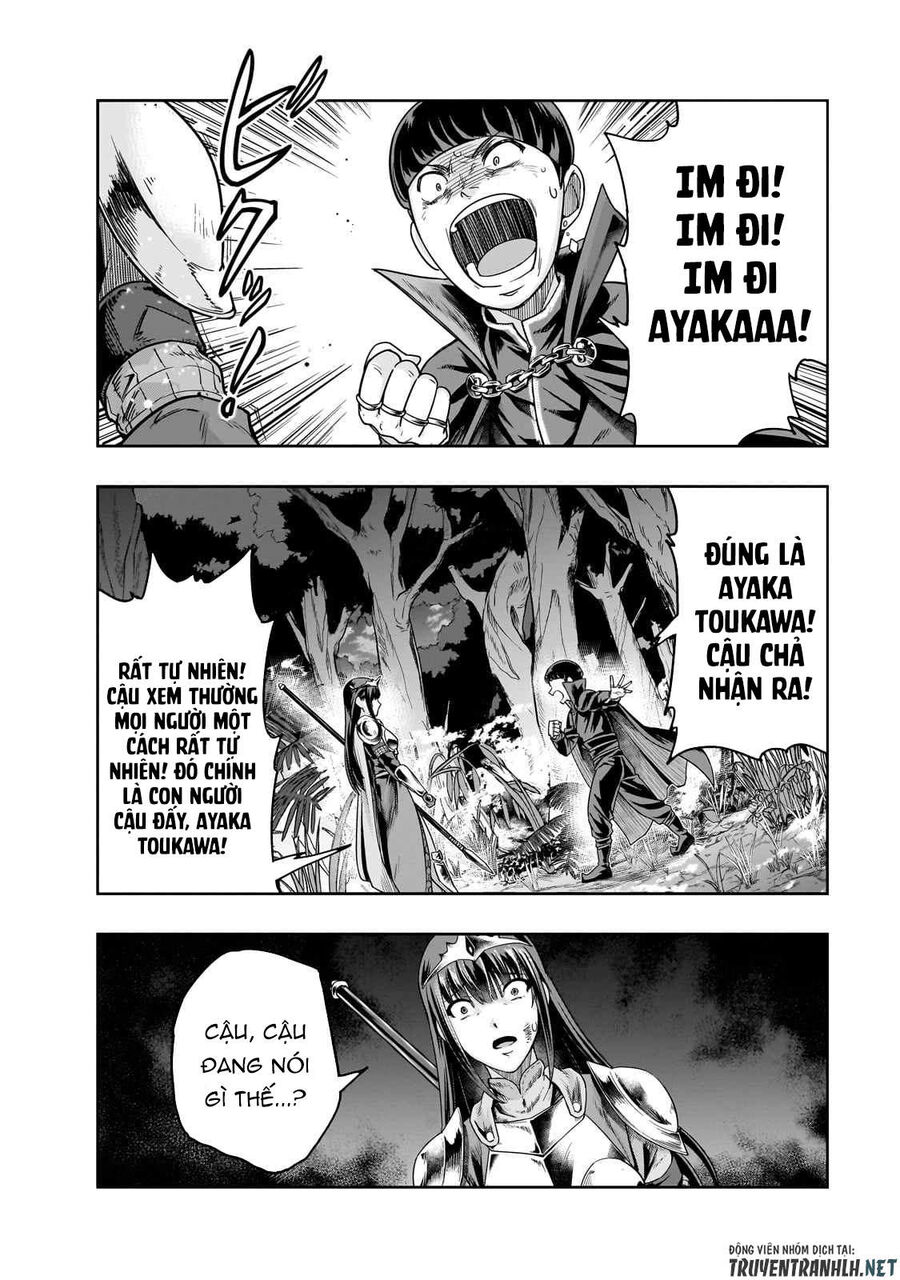 Failure Frame: Tôi Trở Thành Mạnh Nhất Với Kỹ Năng Trạng Thái Và Hủy Diệt Tất Cả: Chapter 40.1