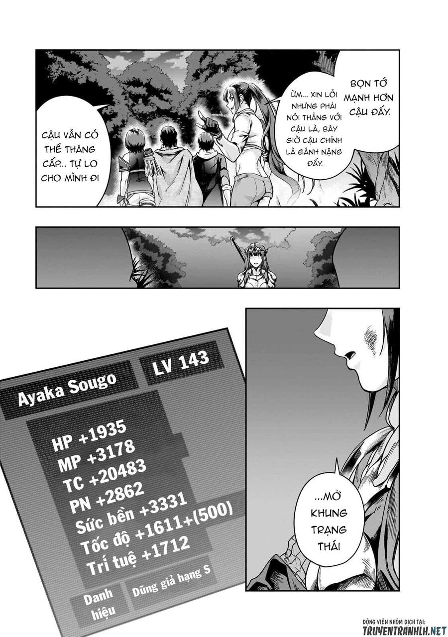 Failure Frame: Tôi Trở Thành Mạnh Nhất Với Kỹ Năng Trạng Thái Và Hủy Diệt Tất Cả: Chapter 40.2