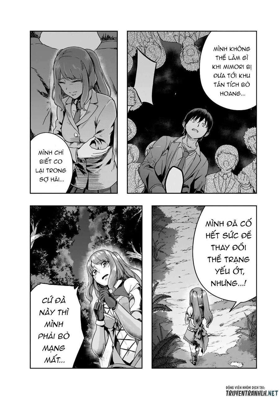 Failure Frame: Tôi Trở Thành Mạnh Nhất Với Kỹ Năng Trạng Thái Và Hủy Diệt Tất Cả: Chapter 40.2