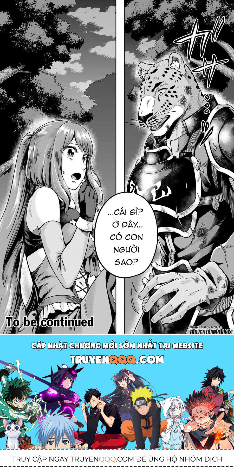 Failure Frame: Tôi Trở Thành Mạnh Nhất Với Kỹ Năng Trạng Thái Và Hủy Diệt Tất Cả: Chapter 40.2