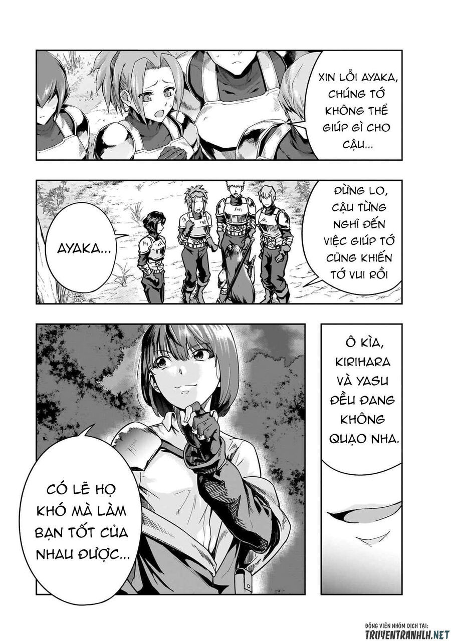 Failure Frame: Tôi Trở Thành Mạnh Nhất Với Kỹ Năng Trạng Thái Và Hủy Diệt Tất Cả: Chapter 40.2