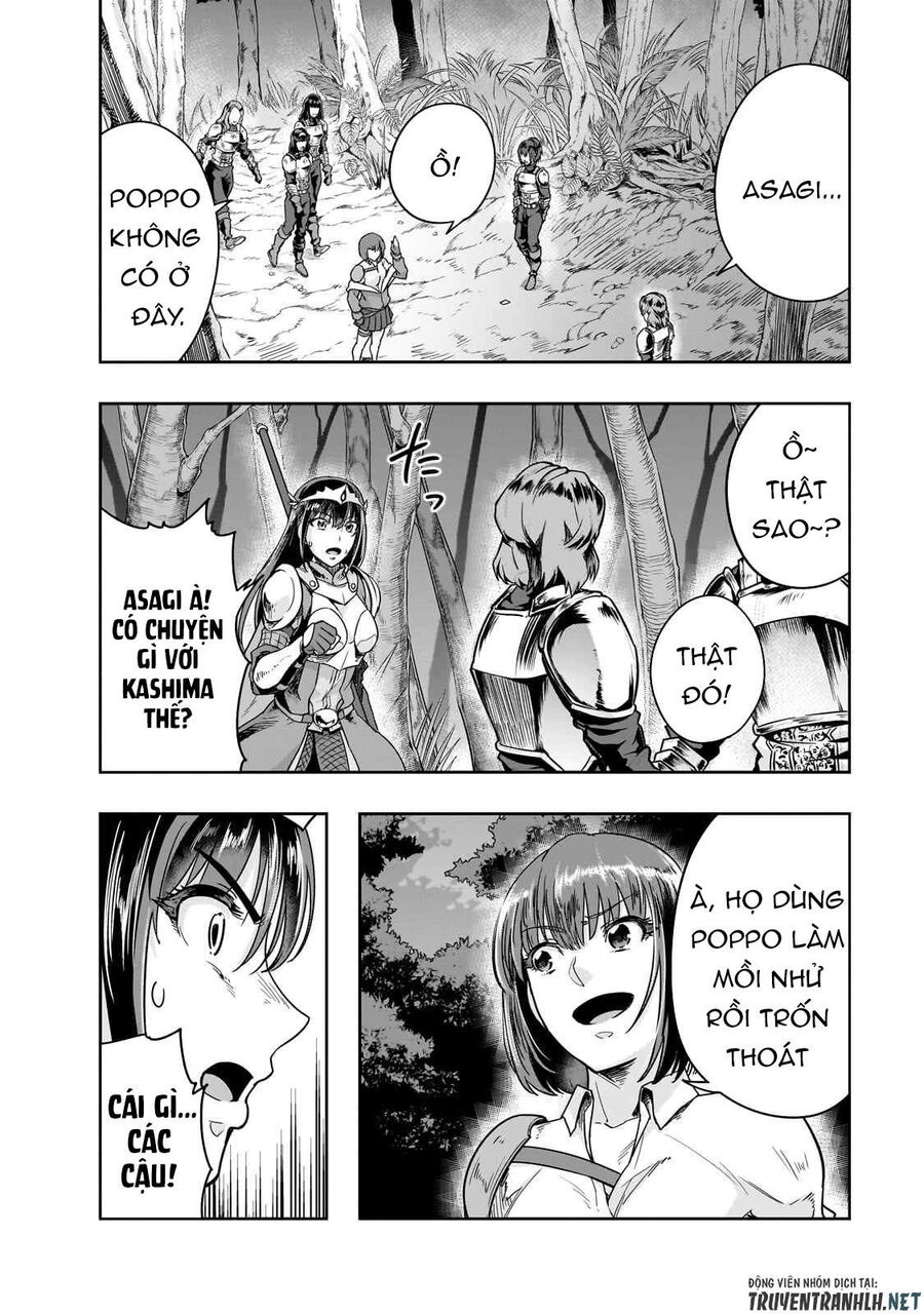 Failure Frame: Tôi Trở Thành Mạnh Nhất Với Kỹ Năng Trạng Thái Và Hủy Diệt Tất Cả: Chapter 40.2