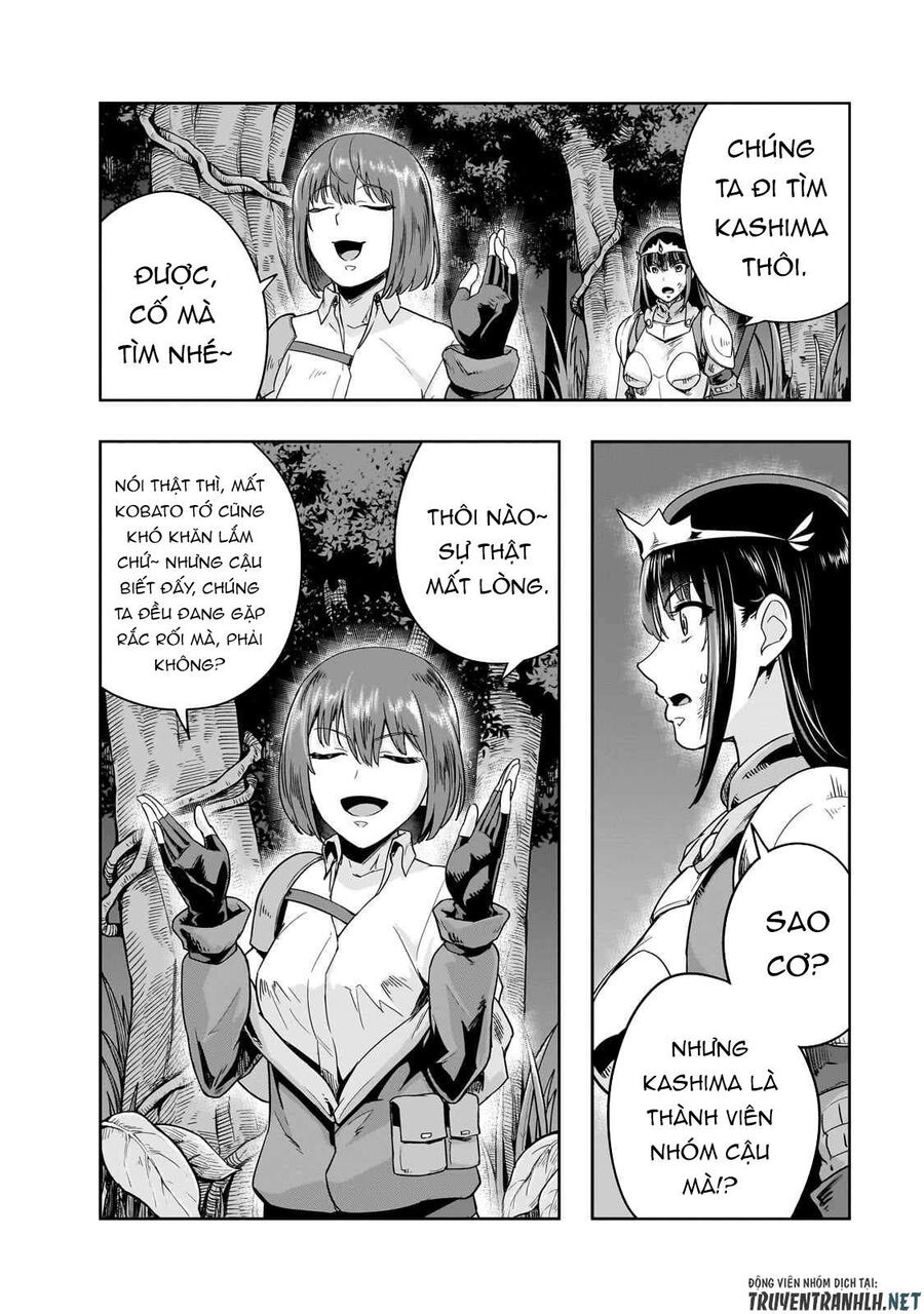 Failure Frame: Tôi Trở Thành Mạnh Nhất Với Kỹ Năng Trạng Thái Và Hủy Diệt Tất Cả: Chapter 40.2