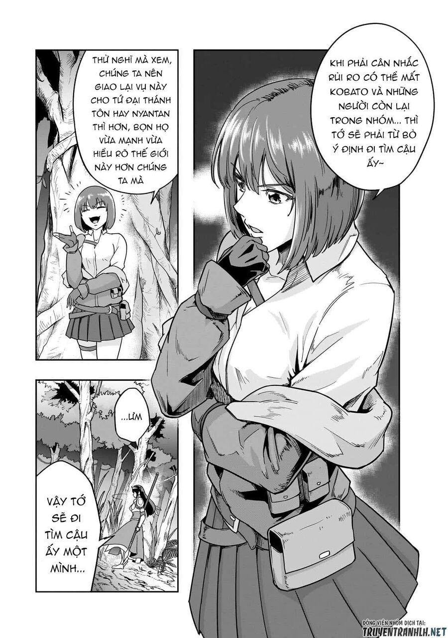 Failure Frame: Tôi Trở Thành Mạnh Nhất Với Kỹ Năng Trạng Thái Và Hủy Diệt Tất Cả: Chapter 40.2