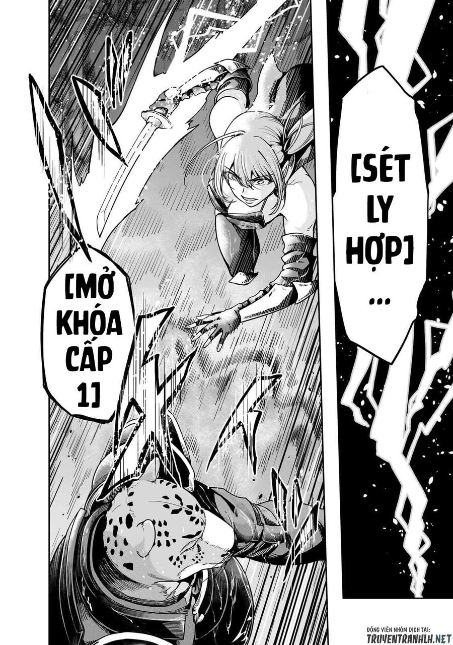 Failure Frame: Tôi Trở Thành Mạnh Nhất Với Kỹ Năng Trạng Thái Và Hủy Diệt Tất Cả: Chapter 41.1