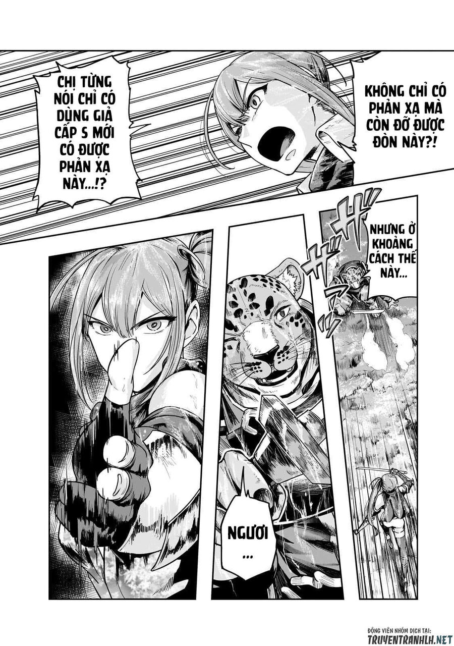Failure Frame: Tôi Trở Thành Mạnh Nhất Với Kỹ Năng Trạng Thái Và Hủy Diệt Tất Cả: Chapter 41.1