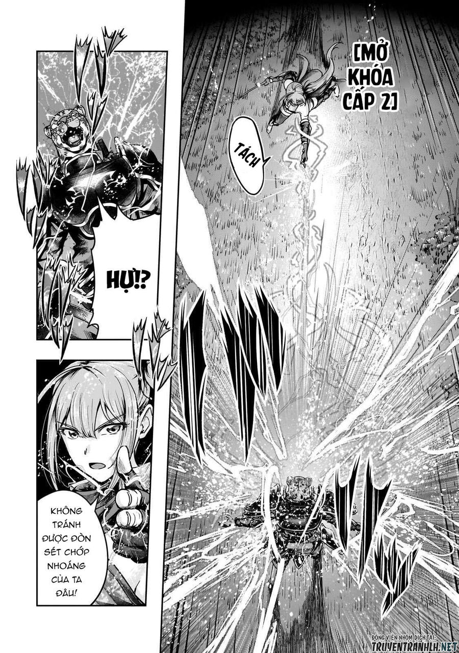 Failure Frame: Tôi Trở Thành Mạnh Nhất Với Kỹ Năng Trạng Thái Và Hủy Diệt Tất Cả: Chapter 41.1
