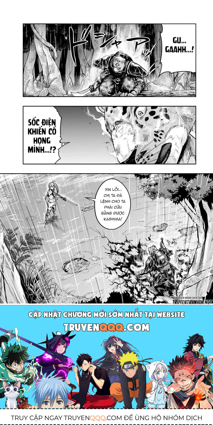 Failure Frame: Tôi Trở Thành Mạnh Nhất Với Kỹ Năng Trạng Thái Và Hủy Diệt Tất Cả: Chapter 41.1