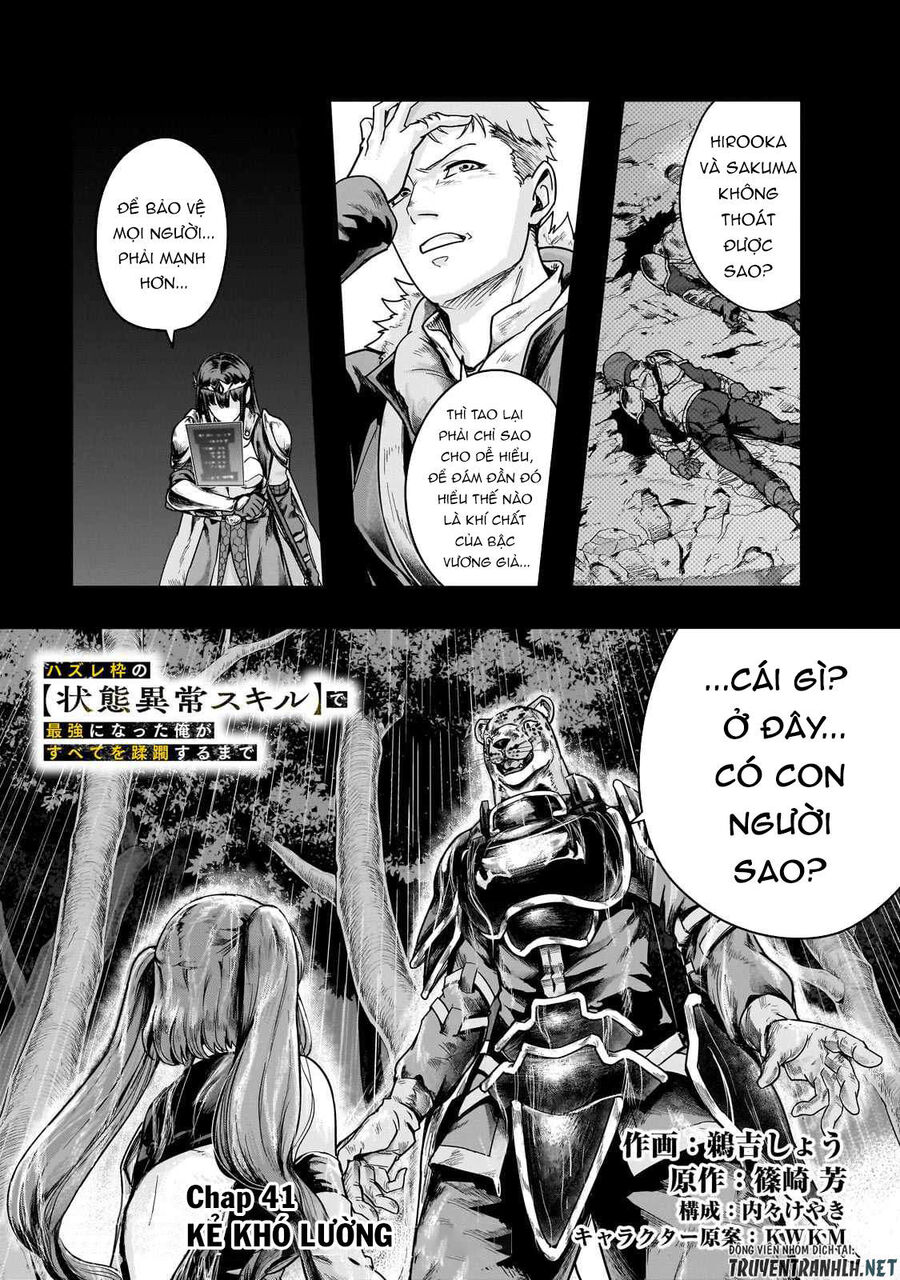 Failure Frame: Tôi Trở Thành Mạnh Nhất Với Kỹ Năng Trạng Thái Và Hủy Diệt Tất Cả: Chapter 41.1