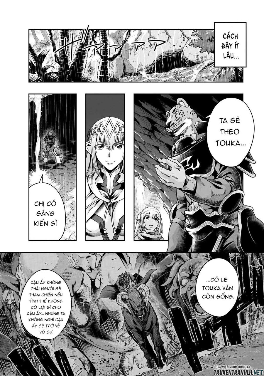 Failure Frame: Tôi Trở Thành Mạnh Nhất Với Kỹ Năng Trạng Thái Và Hủy Diệt Tất Cả: Chapter 41.1