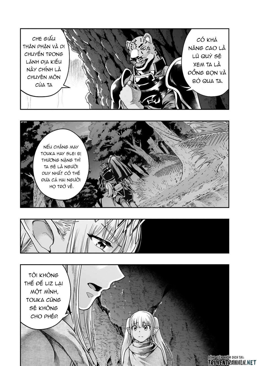 Failure Frame: Tôi Trở Thành Mạnh Nhất Với Kỹ Năng Trạng Thái Và Hủy Diệt Tất Cả: Chapter 41.1