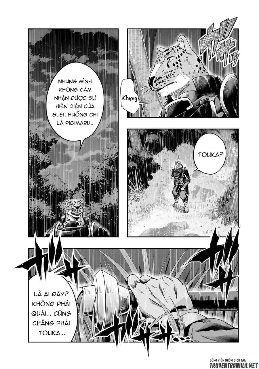 Failure Frame: Tôi Trở Thành Mạnh Nhất Với Kỹ Năng Trạng Thái Và Hủy Diệt Tất Cả: Chapter 41.1
