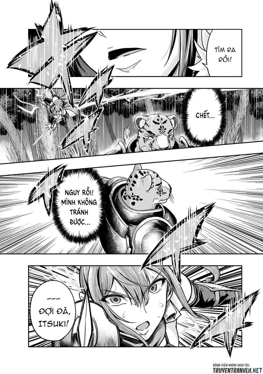 Failure Frame: Tôi Trở Thành Mạnh Nhất Với Kỹ Năng Trạng Thái Và Hủy Diệt Tất Cả: Chapter 41.2