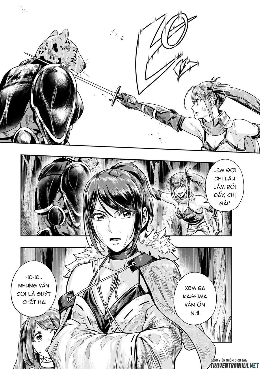 Failure Frame: Tôi Trở Thành Mạnh Nhất Với Kỹ Năng Trạng Thái Và Hủy Diệt Tất Cả: Chapter 41.2