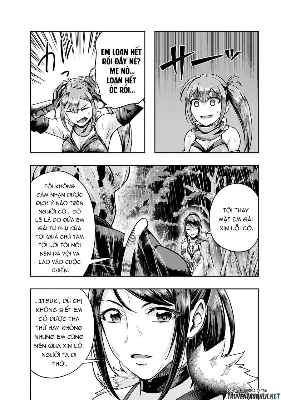 Failure Frame: Tôi Trở Thành Mạnh Nhất Với Kỹ Năng Trạng Thái Và Hủy Diệt Tất Cả: Chapter 41.2