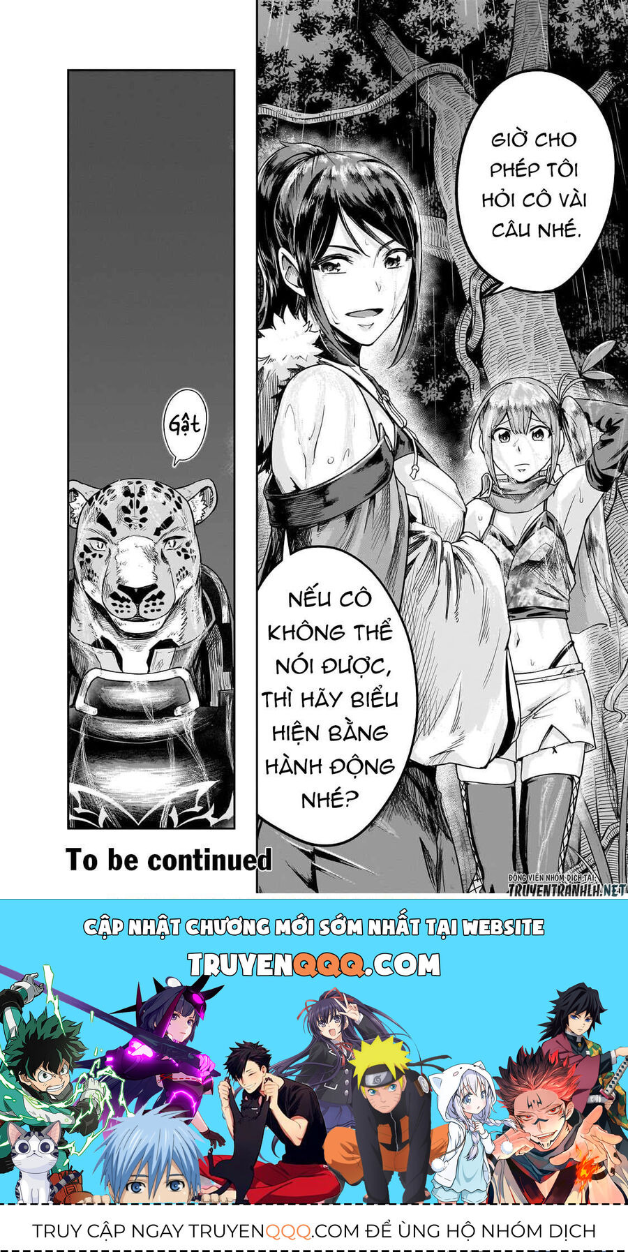 Failure Frame: Tôi Trở Thành Mạnh Nhất Với Kỹ Năng Trạng Thái Và Hủy Diệt Tất Cả: Chapter 41.2