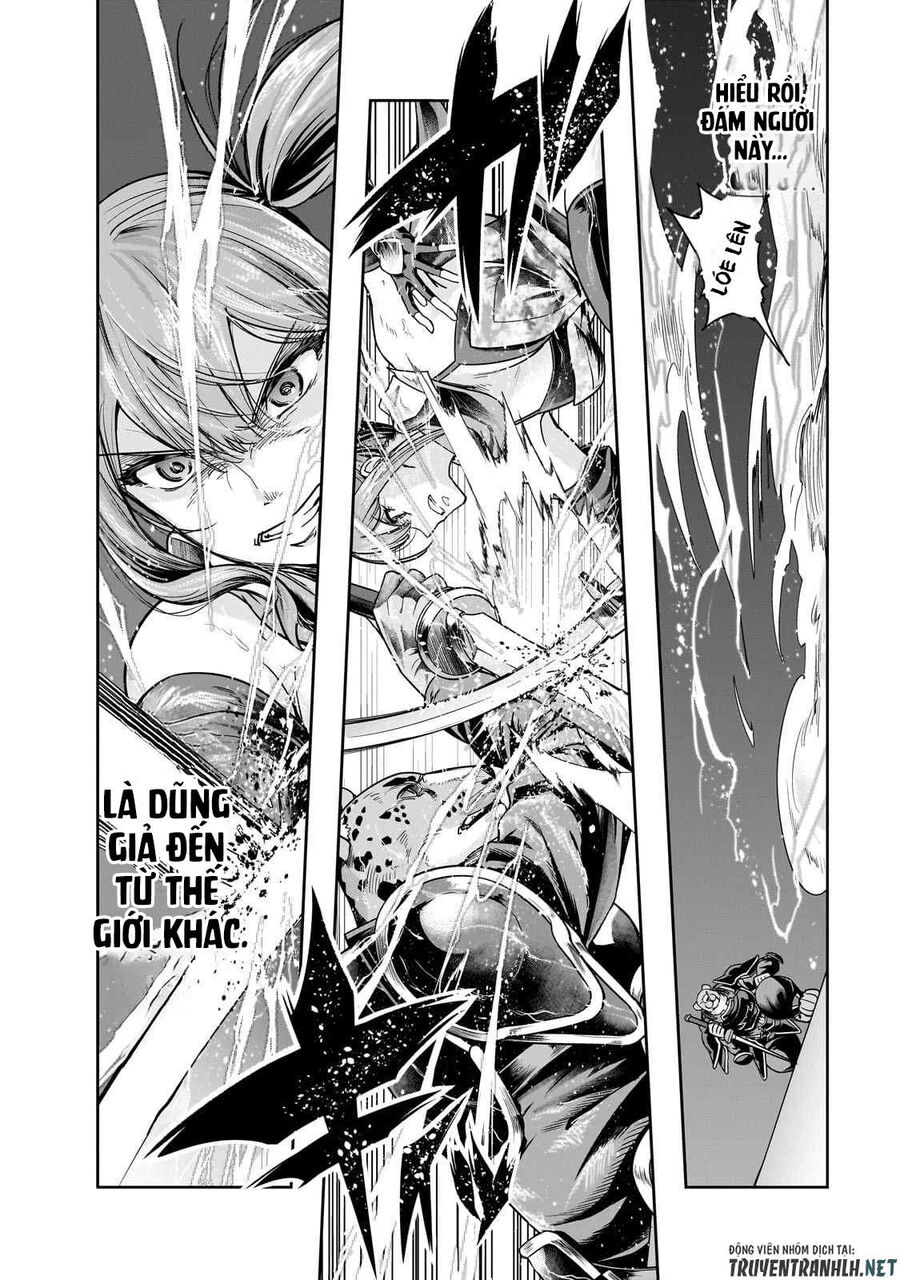 Failure Frame: Tôi Trở Thành Mạnh Nhất Với Kỹ Năng Trạng Thái Và Hủy Diệt Tất Cả: Chapter 41.2