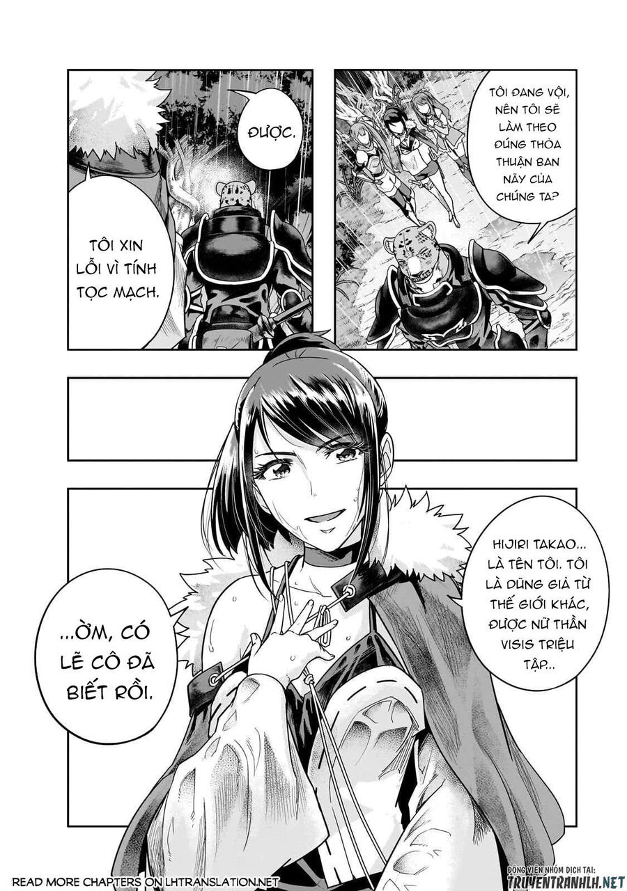 Failure Frame: Tôi Trở Thành Mạnh Nhất Với Kỹ Năng Trạng Thái Và Hủy Diệt Tất Cả: Chapter 42.1