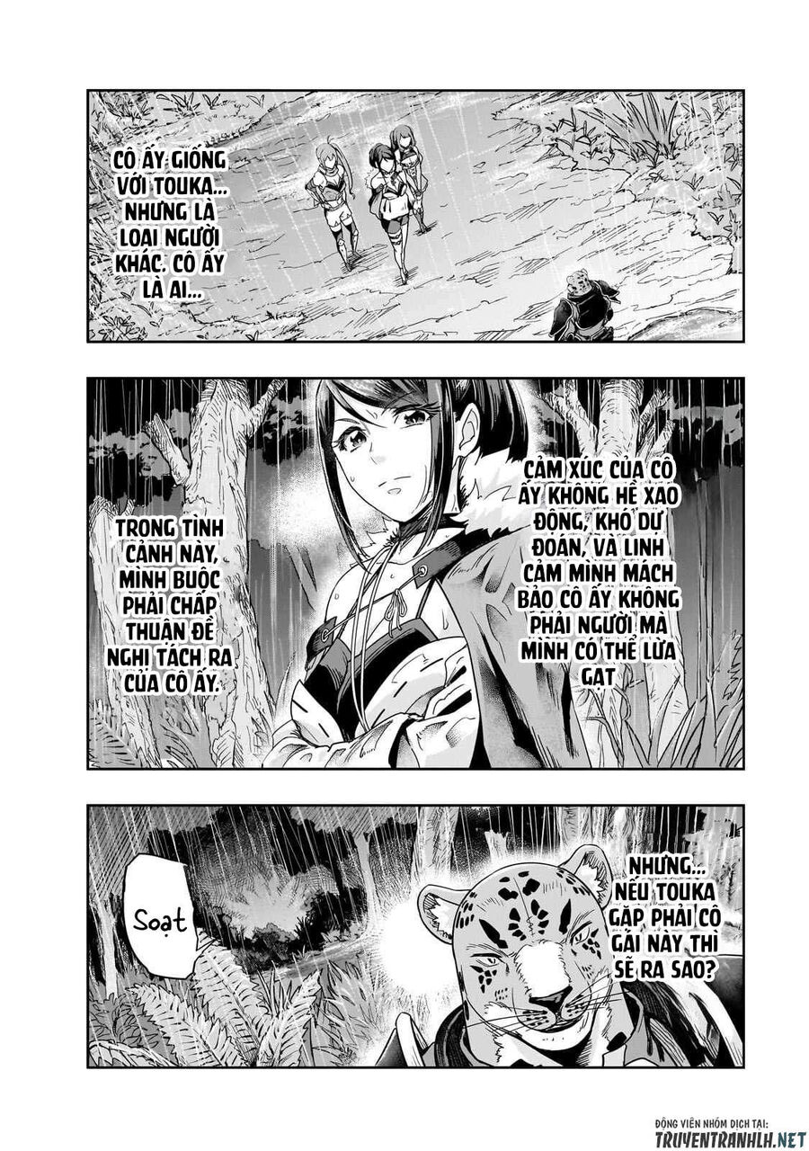 Failure Frame: Tôi Trở Thành Mạnh Nhất Với Kỹ Năng Trạng Thái Và Hủy Diệt Tất Cả: Chapter 42.1